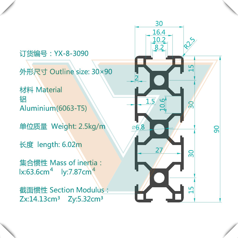 工业铝型材ZH-8-3090铝型材阳极氧化本色处理铝合金型材 - 图0