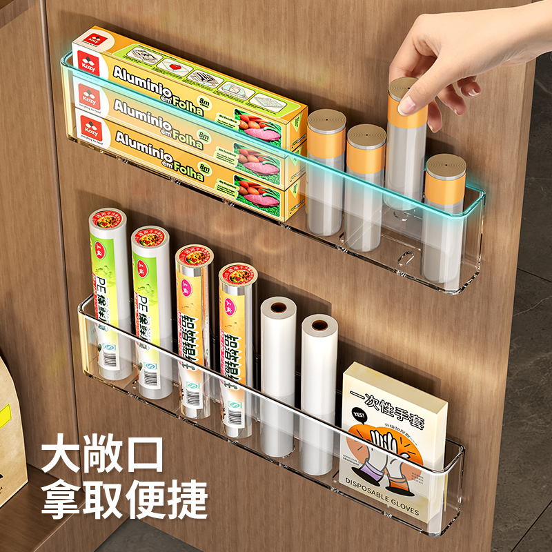 厨房柜门内侧收纳盒壁挂冰箱橱柜多功能置物架杂物保鲜膜袋收纳架 - 图0