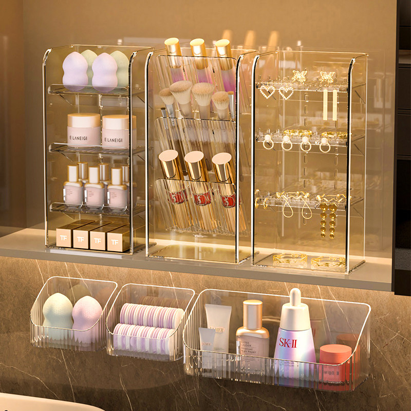 卫生间立式镜柜收纳盒壁挂口红首饰架子浴室镜子斜口化妆品置物架,淘宝优惠券,粉丝福利购,淘宝优惠卷