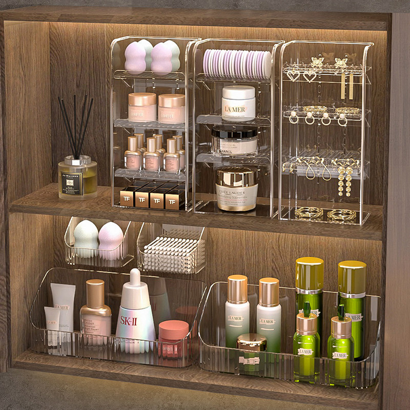 卫生间立式镜柜收纳盒壁挂口红首饰架子浴室镜子斜口化妆品置物架,淘宝优惠券,粉丝福利购,淘宝优惠卷