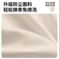 卧室壁挂式 空调挂机防尘罩2024新款 布艺弹力全包空调套罩内机罩