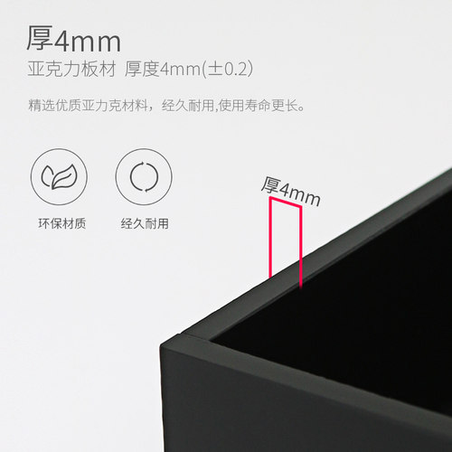 五星级酒店客房专用亚克力茶杯托盘长方形洗漱用品收纳盒托盘定制 - 图2