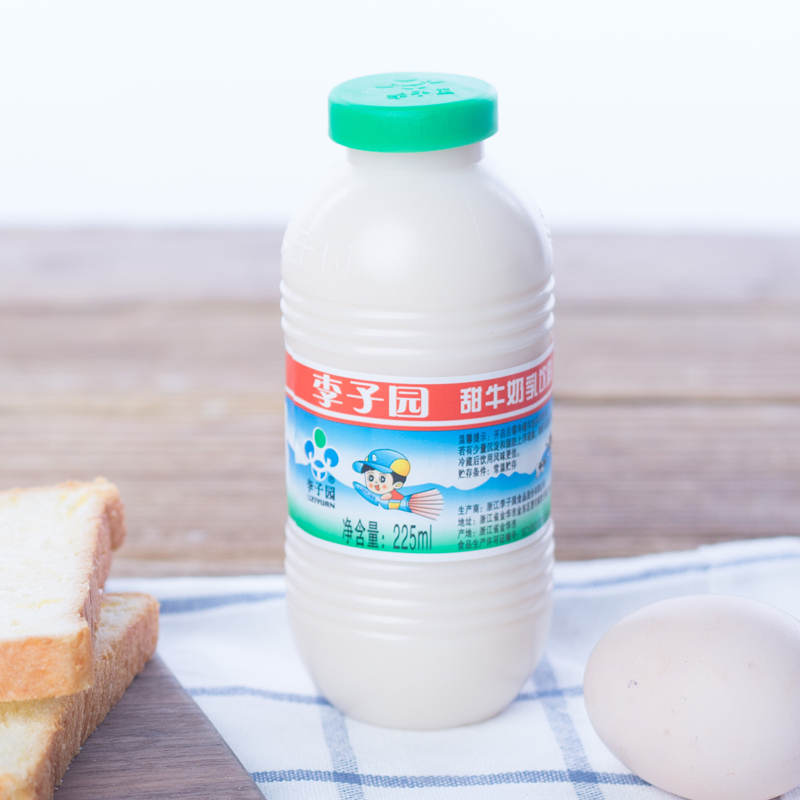 李子园甜牛奶225ml*20瓶经典整箱学生早餐奶儿童牛奶整箱批特价 - 图2