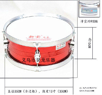 小军鼓 13英寸34公分新宝铝合金小军鼓 少先队鼓 乐队鼓 鼓号队 - 图2