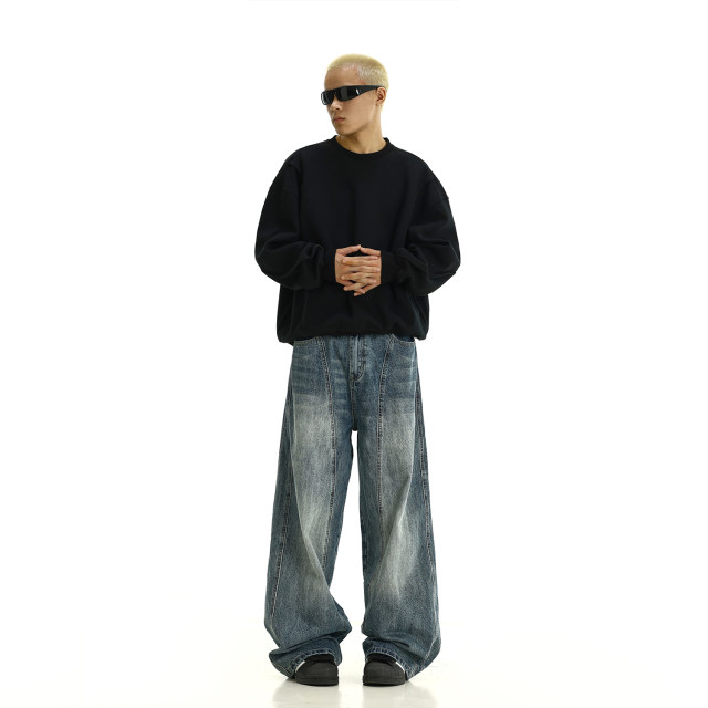 American high street washed distressed jeans