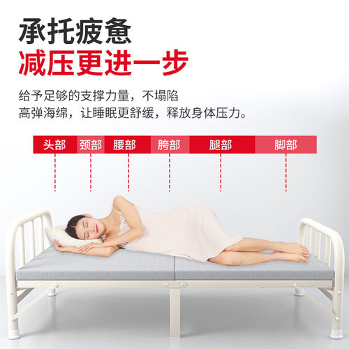 折叠床家用单人床成人午休午睡小床1.2米加固硬板床加床简易铁床 - 图1