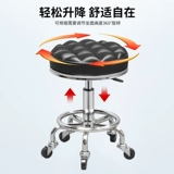 Подъемный стул красавица Special Transfer Chair Barber Shop High -может отрегулировать шкив с стулом