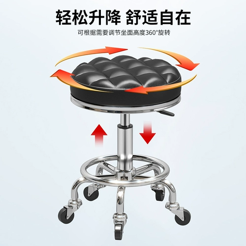 Подъемный стул красавица Special Transfer Chair Barber Shop High -может отрегулировать шкив с стулом