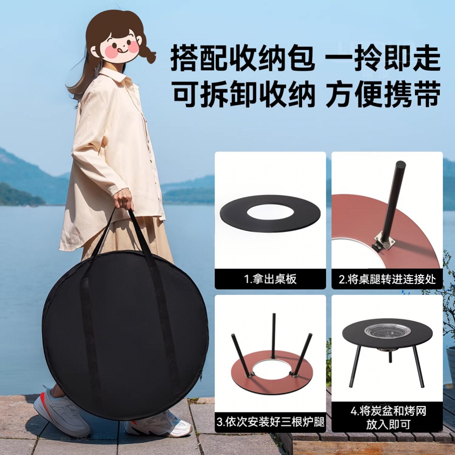 围炉煮茶烤火炉套装器具全套2025新款家用室内烧烤炉户外烧烤桌子,淘宝优惠券,粉丝福利购,淘宝优惠卷