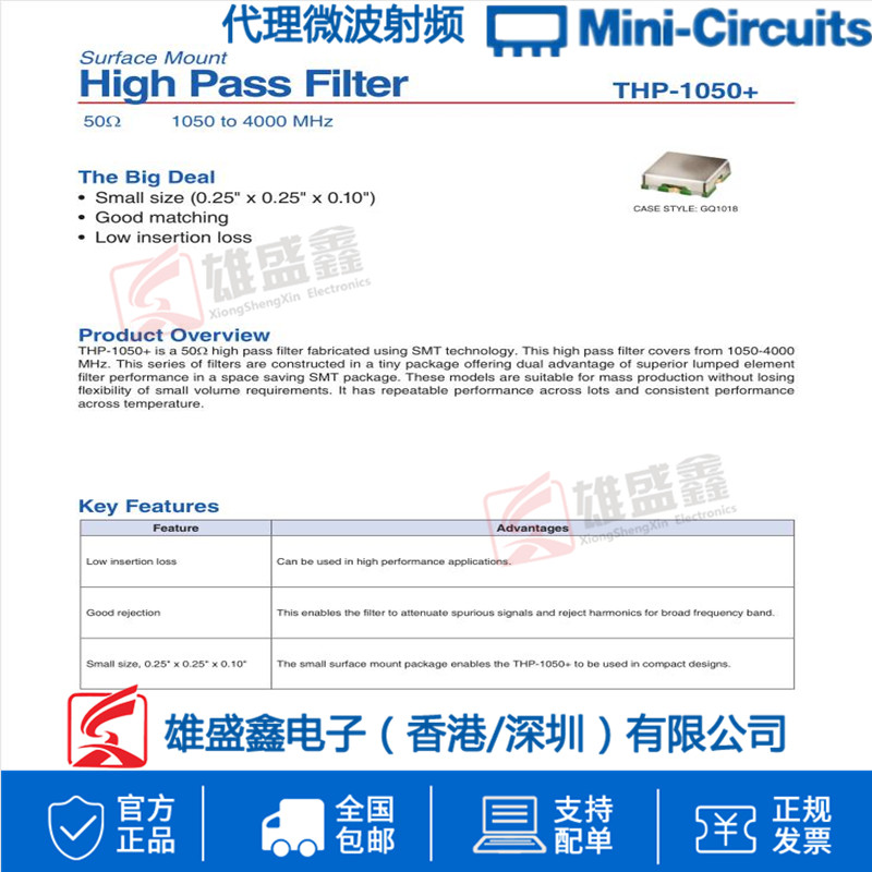 Mini-Circuits THP-1050+ 1050-4000MHZ 50Ω贴片高通滤波器-图0