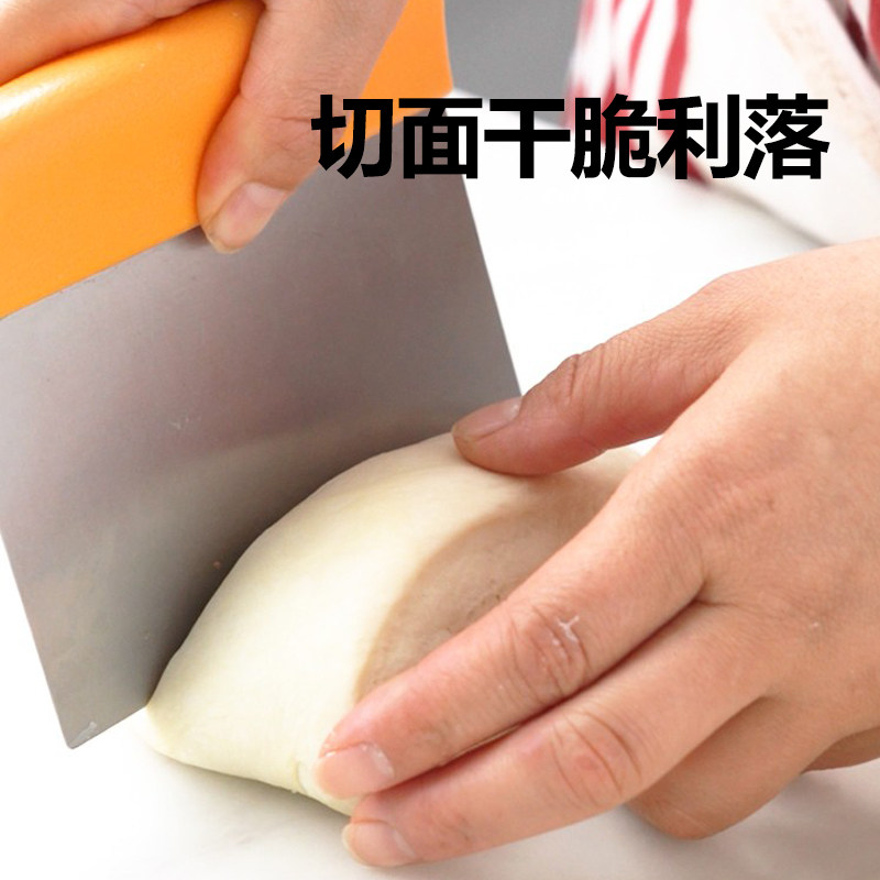 三能不锈钢切面刀家用烘焙面团手工切面刀商用SN4101 4106 07 08_虎窝淘