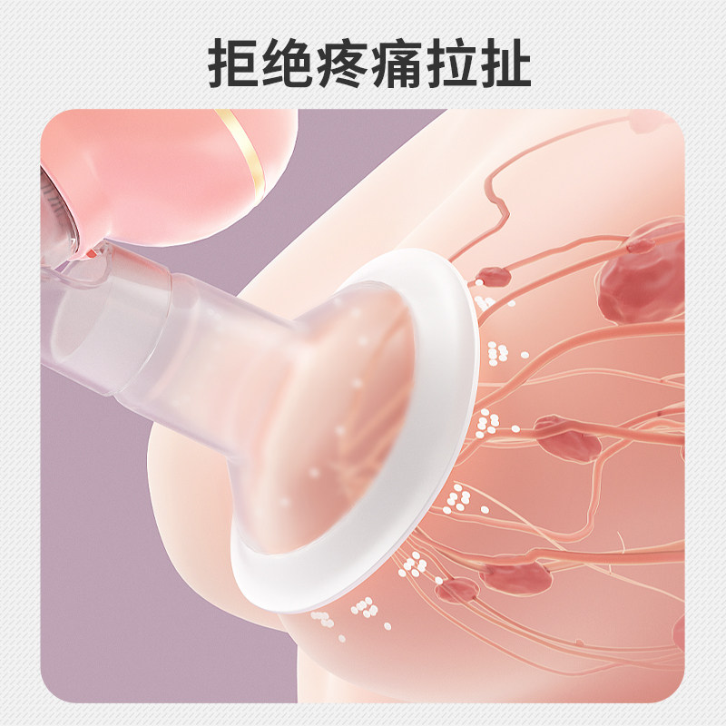 电动母乳全自动一体式智能双吸奶器 鲁西娜吸奶器