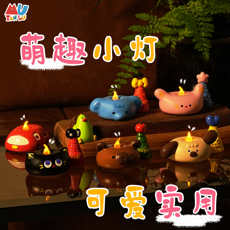 Hoppo Friends series wishing Guangyu cartoon blind box trendy figure Christmas decoration gift for friends