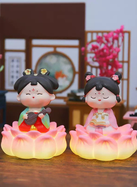 国潮古风创意唐仕女卡通琴棋书画好运灯摆件车载可爱家居装饰礼物