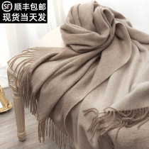 City 100% Ordos 100% cashmere shawl double bicolor scarf female dual-use winter thickened warm pure surround neck