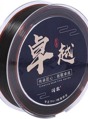 绳高线端透明水晶手串弹性手链手串绳弹力耐磨进口文玩绳鱼