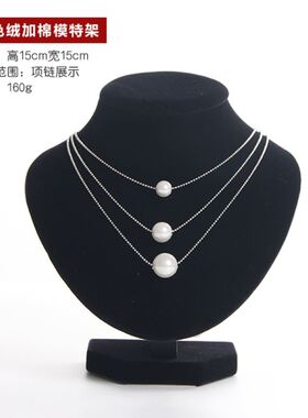 diy绒布架首饰颈模架人像模特脖