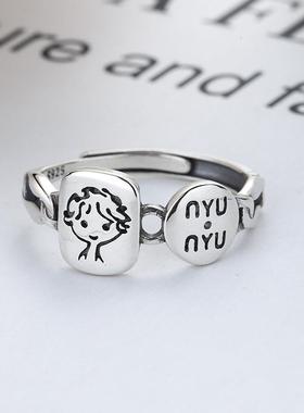 s925银韩版可爱创意小男孩印戒指约泰银复古字母嘻哈单身介子