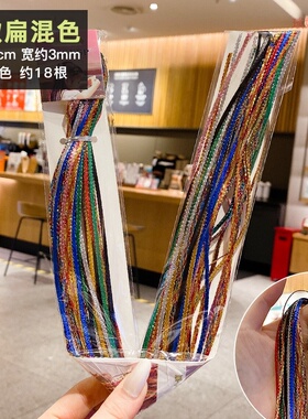 女童金银色编发绳音乐节头饰街舞爵士舞演出嘻哈潮酷高级感脏辫子