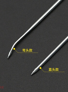 封包针打包针麻袋编织袋缝包封包针粽子粗钢针手缝缝口麻绳针