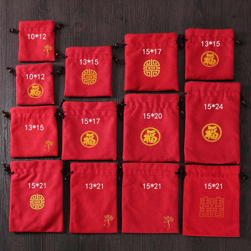 红色锦囊福袋绒布袋空袋饰品首饰袋小抽绳袋束口袋礼品布袋子定制,淘宝优惠券,粉丝福利购,淘宝优惠卷