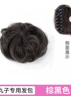 假发女卷发圈头花橡皮筋盘发拉花小丸子花苞女头花蓬松卷发大发圈