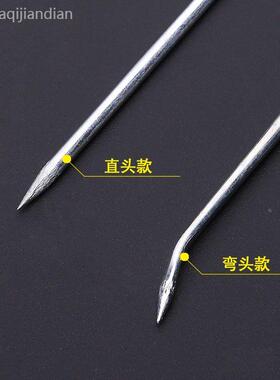 麻袋针打包针针编织袋蛇皮袋封口针长针大号大孔缝包针粗线针大针