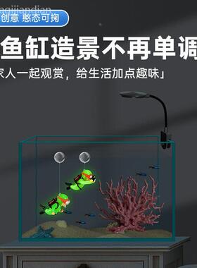 夜光潜水员绿胖子荧光色漂浮微造景浮球摆件水族箱装饰品鱼缸造景