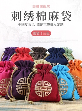 老式金属可伸缩纪晓岚旱烟杆地摊小五金烟具配件旱烟袋铝制烟杆