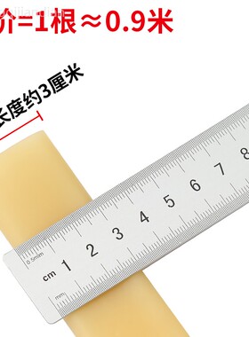 高弹力耐用乳胶管定制橡皮筋宽度