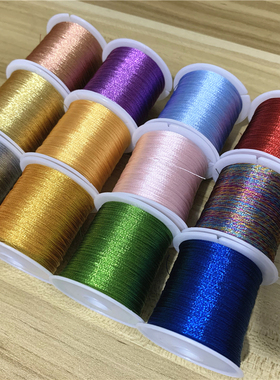 diydiy3股特细丝金银股线线金扫