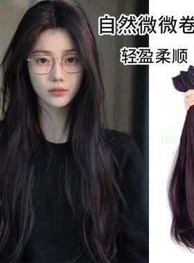 仿真发假发女长发假发片微卷内扣三片式发片隐形无痕接发片卷发女