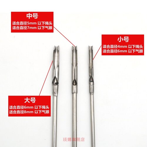 松紧带穿带器穿带器穿松紧夹器穿绳器穿裤子带工具松紧带引导器 - 图1