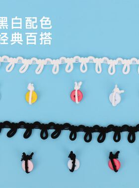 diydiy婴儿领扣纽扣袢黑白松紧弹
