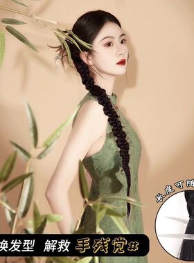 魔发秀麻花辫假发欧美辣妹拳击辩