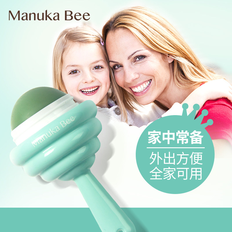 小蜜坊棒棒糖紫草膏婴儿孕妇消消棒 念娅居家日用驱蚊止痒凝露