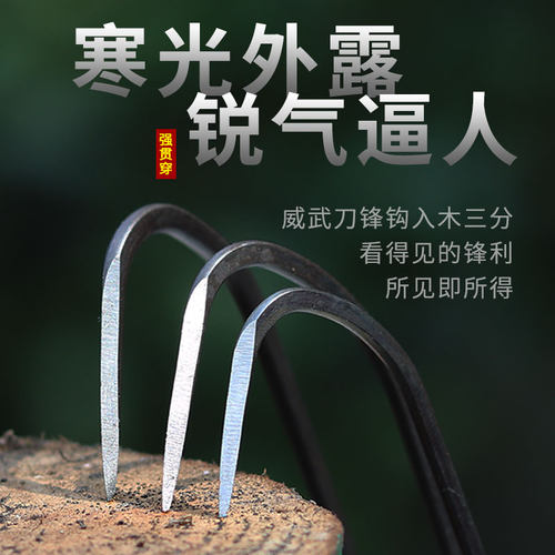 威武飞鱼锋利刀口三角尖二本钩蝴蝶钩8-11厘米宽扁钩条挂鱼钩 - 图1