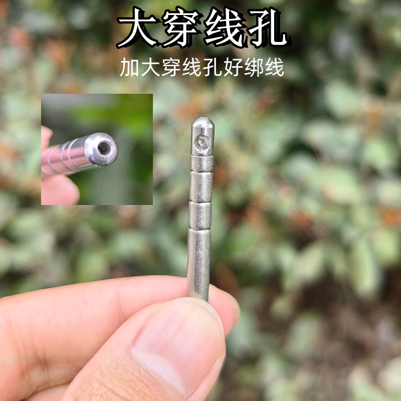 威武飞鱼甲鱼枪万向头套竿尖套管可旋转套头甲鱼竿配件 - 图2