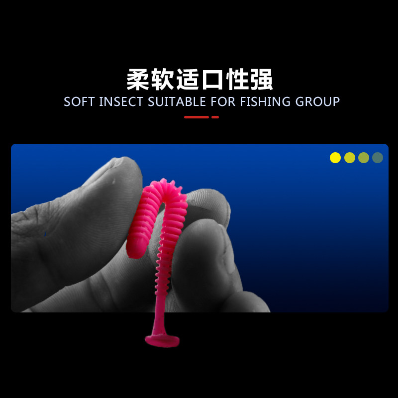 路亚软饵螺丝t尾鱼软虫小鱼饵根钓倒钓铅头钩套装淡水鲈微物远投,淘宝优惠券,粉丝福利购,淘宝优惠卷