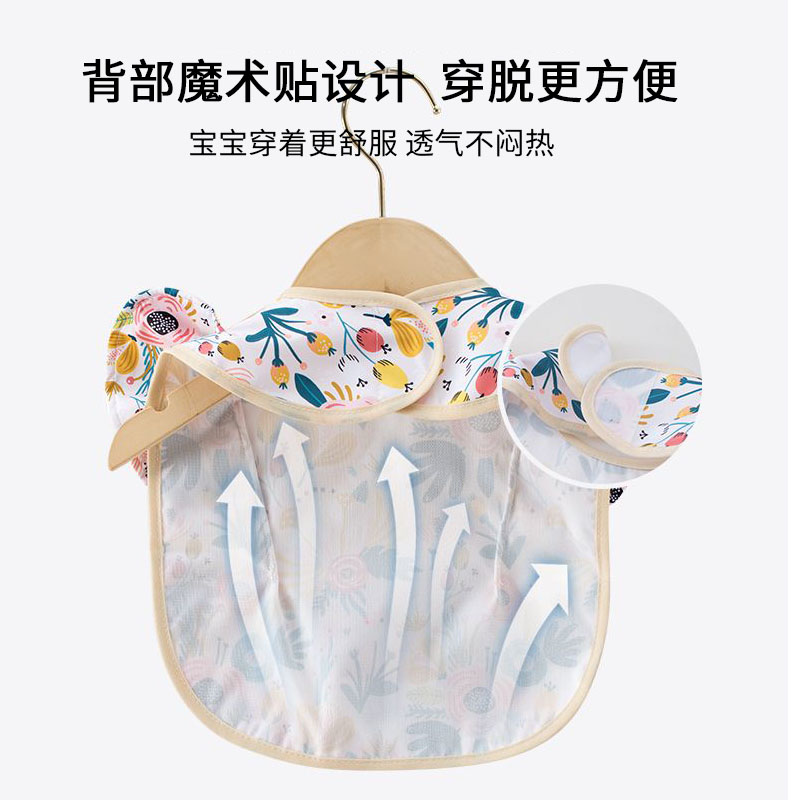 Children's rice bag angel wings three-dimensional lace Korean version baby eating bib waterproof infant bib saliva towel