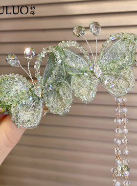 CL206新中式刺绣蝴蝶弹簧夹轻奢手工流苏后脑勺半扎发饰侧边夹子