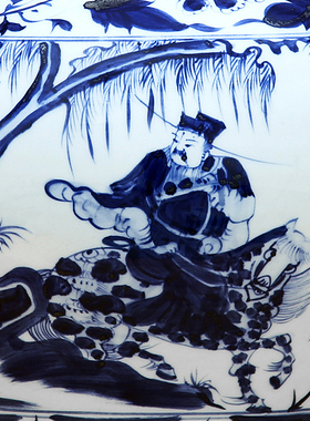 傲世瓷业鬼谷子下山元青花