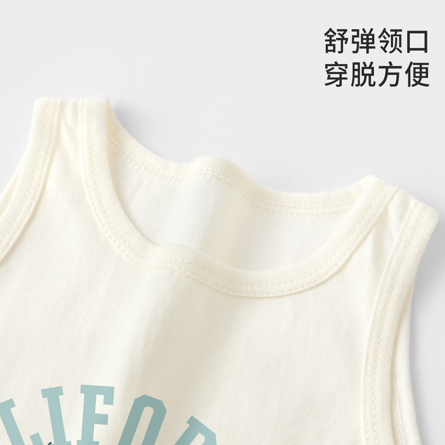 小班郎儿童背心夏季薄款宝宝无袖T恤夏装纯棉男女童夏天上衣衣服