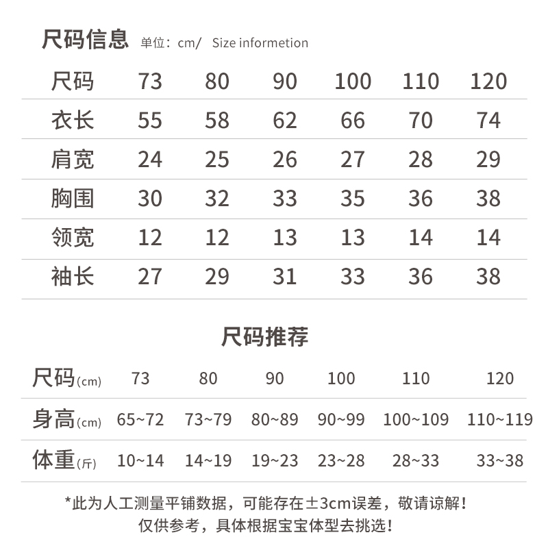 小班郎婴儿睡裙春秋纯棉睡袍防踢被神器儿童睡衣女宝宝睡裙家居服