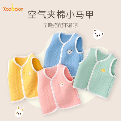 婴儿马甲春秋外穿宝宝坎肩