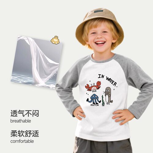 【限时抢购】宝宝长袖T恤秋冬纯棉衣服男童打底衫女童上衣秋装 - 图1