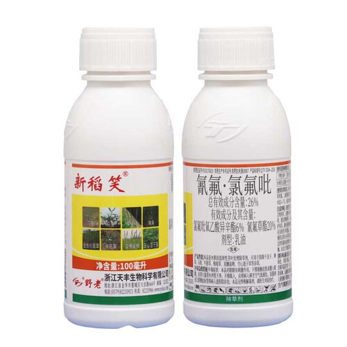 新稻笑 26%氰氟草酯·氯氟吡水稻直播田旱稻千金子稗草除草剂包邮 - 图3