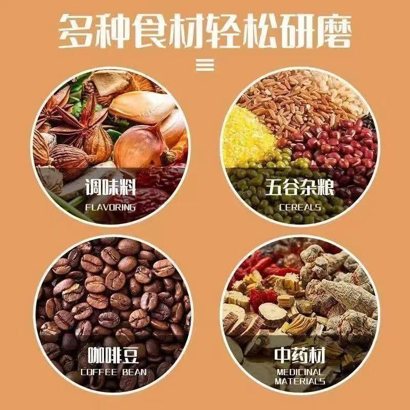 咖啡研磨机大容量家用打粉机小型磨豆机电动磨粉机五谷杂粮粉碎机,淘宝优惠券,粉丝福利购,淘宝优惠卷