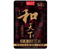 To Zun and the World Purple Gold Betel Nut Hainan Good Fruit High-end Enjoy The Zero Merchants Super