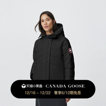 CANADA Goose Canada Goose Elmvale Ms Pike Grand Gooey Goose Down Jacket 3831W